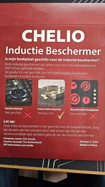 Inductie beschermer, Ophalen of Verzenden, Nieuw, Inductie