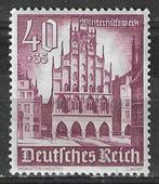 Allemagne 1940 - Yvert 683 - Hôtel de ville de Munster (PF), Envoi, Non oblitéré