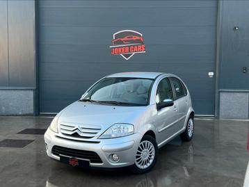 Citroen C3 Exclusive 1.4i Airco CruiseControle beschikbaar voor biedingen