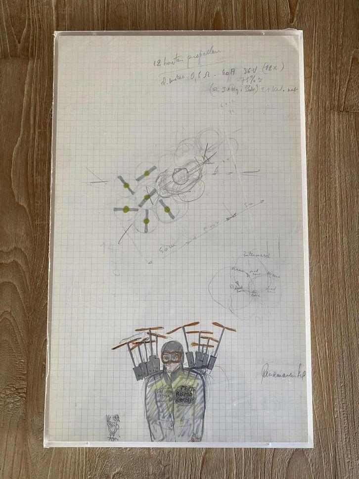 Panamerenko Pepto Bismo, Toymodel of Space, Antiek en Kunst, Kunst | Litho's en Zeefdrukken, Ophalen of Verzenden