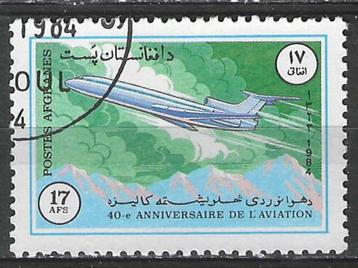 Afghanistan 1984 - Yvert 1180 - Burgerluchtvaart (ST) beschikbaar voor biedingen