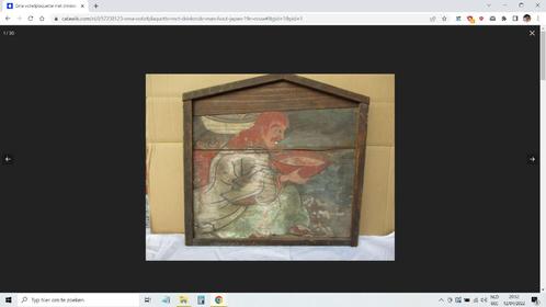 Un très beau disque votif de l'EMA avec un homme buvant au d, Antiquités & Art, Art | Peinture | Classique, Enlèvement ou Envoi