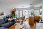 Appartement te koop in Schoten, 2 slpks, 68 m², 205 kWh/m²/an, 2 pièces, Appartement