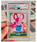 Film One Piece JPN Im Invincible film Red Encore PSA-10 2023, Enlèvement ou Envoi, Neuf, Cartes en vrac, Foil