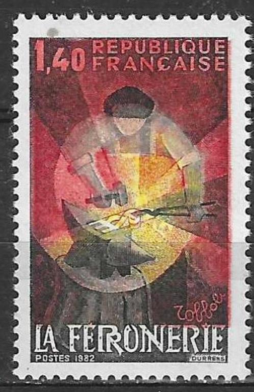Frankrijk 1982 - Yvert 2206 - Kunstambacht - IJzerwerker (PF, Postzegels en Munten, Postzegels | Europa | Frankrijk, Postfris