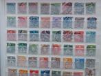 Collection de timbres du Danemark, Timbres & Monnaies, Timbres | Europe | Scandinavie, Enlèvement ou Envoi, Danemark, Affranchi