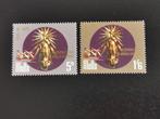 Malta 1971 - kroning van Onze Lieve Vrouw **, Ophalen of Verzenden, Malta, Postfris