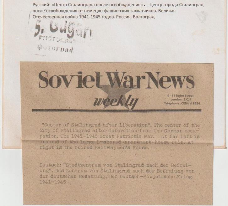 Zeitung der 10. Armee, penning, foto's, etc, Verzamelen, Militaria | Tweede Wereldoorlog, Overige soorten, Embleem of Badge, Ophalen of Verzenden