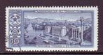 Postzegels Rusland: tussen Mi.nr. 2154 en 2851, Timbres & Monnaies, Timbres | Europe | Russie, Affranchi, Enlèvement ou Envoi