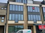 Appartement te huur in Geel, 2 slpks, Appartement, 119 kWh/m²/jaar, 2 kamers