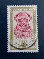 Postzegel Belgisch Congo OBP 286A, Ophalen of Verzenden, Gestempeld, Gestempeld
