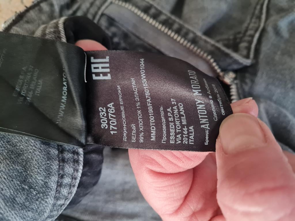 Jongens kleding, Ophalen, Gedragen, Maat 46 (S) of kleiner, Kleding