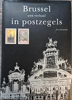 Brussel - Een verhaal in postzegels - Eric Demarbaix - 1996, Enlèvement ou Envoi, Comme neuf, Eric Demarbaix