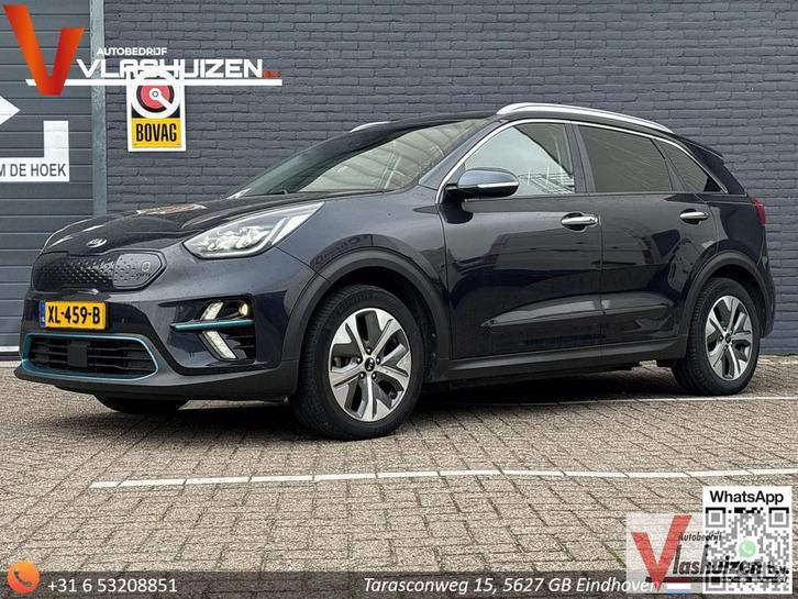 Kia Niro e-Niro ExecutiveLine 64 kWh | € 10.700 NETTO | JBL, Auto's, Kia, Bedrijf, Niro, ABS, Adaptive Cruise Control, Airbags