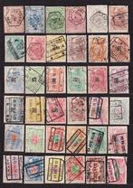 Belgique: grand lot d'ancien timbres chemin de fer oblitéré, Envoi, Affranchi, Oblitéré
