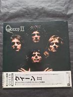 QUEEN "II" poprock LP (1974) Japan press, Cd's en Dvd's, Vinyl | Rock, Gebruikt, Verzenden, 1970 - 1979, Inclusief boekje