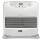 petroleumkachel, Maison & Meubles, Poêles, Enlèvement, Utilisé, Autres carburants, Chauffage au kérosène