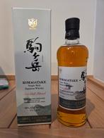 whisky Komagatake single malt "mars"2022 édition 50%, Enlèvement, Neuf, Pleine