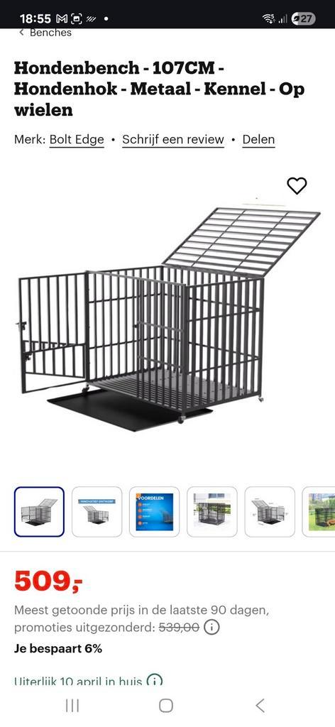 Stevigste metalen Hondenbench 107 cm lang en 76 cm breed en, Dieren en Toebehoren, Hondenhokken, Ophalen