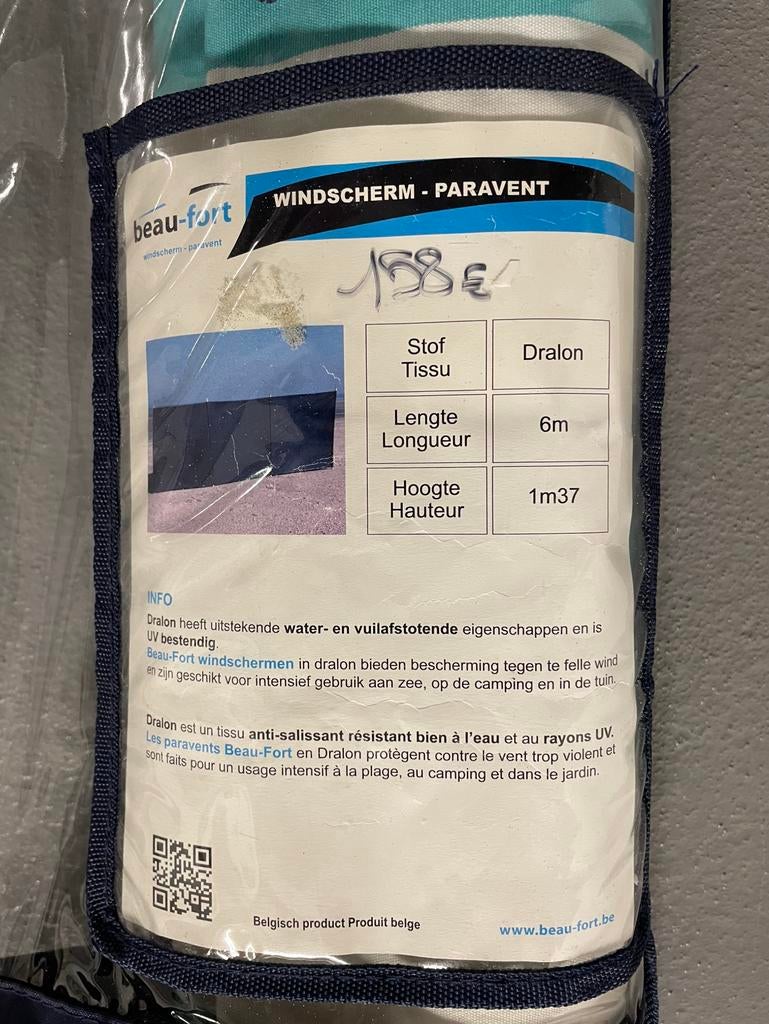 Windscherm 6 meter, Caravanes & Camping, Enlèvement, Comme neuf