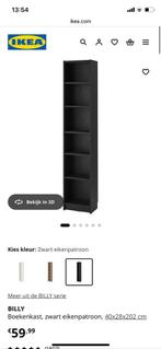 Ikea boekenkast zwart, Huis en Inrichting, Ophalen, Zo goed als nieuw