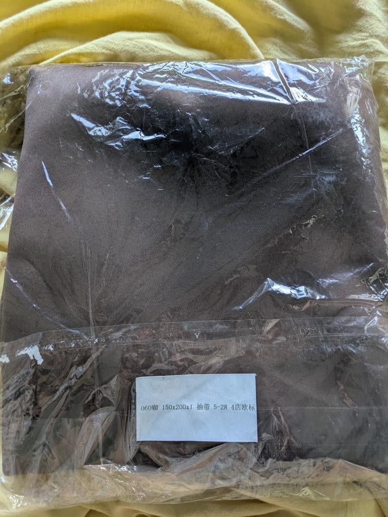 Rideau café - blackout, Maison & Meubles, Ameublement | Rideaux & Stores à lamelles, Enlèvement