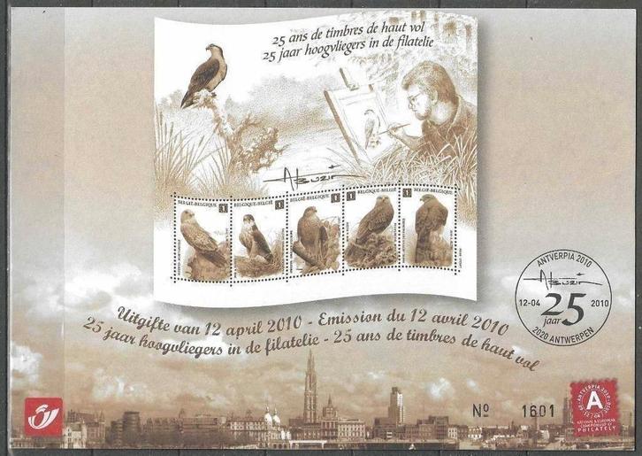 Belgie 2010 - OBP 4030-4034 - Antverpia 12/04/2010 (ST), Postzegels en Munten, Postzegels | Europa | België, Gestempeld, Voertuigen