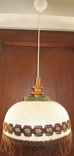 vintage luchter jaren '70 (nooit gebruikt), Ophalen, Nieuw, Stof