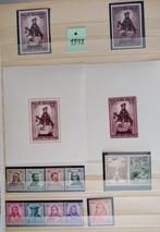 Jaargang 1942  postfris met alle blokken, Postzegels en Munten, Ophalen of Verzenden, Postfris, Postfris