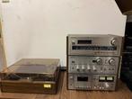 Stereo Sony, Ophalen, Gebruikt, Losse componenten, Cassettedeck