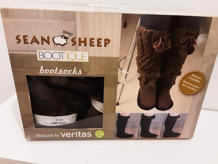 Complete set voor het breien van hoge pantoffels, Hobby en Vrije tijd, Breien en Haken, Ophalen