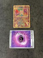 Ancient mew, Ophalen, Zo goed als nieuw