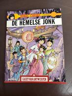 Strips, Meerdere stripboeken, Ophalen, Nieuw