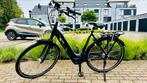 E-Bike Bosch - GAZELLE Grenoble C7+ Elite L/57cm 400wh accu, Fietsen en Brommers, Elektrische fietsen, Gebruikt, 50 km per accu of meer
