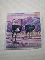 Timbre de la République du Burundi 1971, Enlèvement ou Envoi