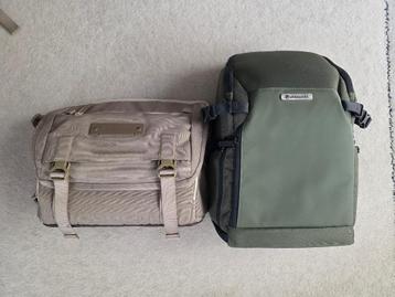 Sac photo VANGUARD beschikbaar voor biedingen