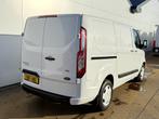 Ford Transit Custom 340 1.0 PHEV 120PK *Benzine* Automaat L1, Achat, Entreprise, 3 places, Hybride rechargeable