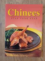 Stap voor stap Chinees leren koken, Livres, Livres de cuisine, Enlèvement ou Envoi, Utilisé, Asie et Oriental