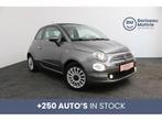 Fiat 500 1.2 BENZINE *PANO DAK*GPS*DAB*AIRCO*, Auto's, Fiat, Bedrijf, Handgeschakeld, Zilver of Grijs, Stadsauto