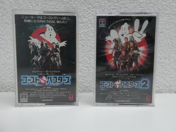 Ghostbusters 1 en 2 8mm tape Japan ERG ZELDZAAM