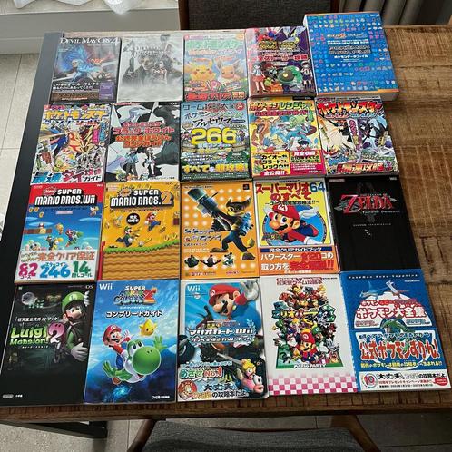 vintage japanse videogame strategy guides. n64, ds, ps1, Games en Spelcomputers, Games | Nintendo NES, Zo goed als nieuw, Ophalen of Verzenden