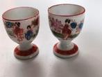 2 antieke Japanse eierdopjes, Ophalen of Verzenden