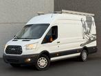 FORD TRANSIT 2.0 TDCi EcoBlue *LANGE CHASSIS* L4H3 • EURO6b, Auto's, Ford, Testrit aan huis, Stof, 1995 cc, 4 cilinders
