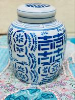 Asian fine living porselein wit blauw gemberpot, Antiquités & Art, Antiquités | Porcelaine, Enlèvement ou Envoi