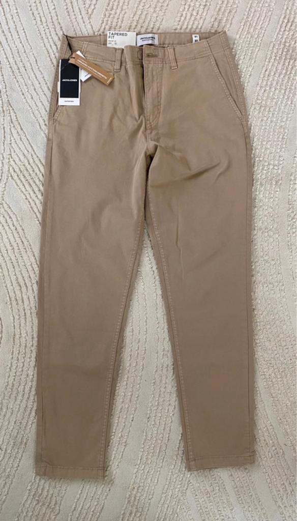 Tom tailor - beige broek, Vêtements | Hommes, Pantalons, Comme neuf, Taille 48/50 (M), Beige, Enlèvement