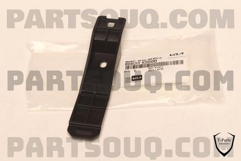 hyundai i20 bayon achterbumper houder 86633Q0000, Auto-onderdelen, Carrosserie, Bumper, Hyundai, Gebruikt