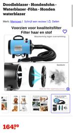 Waterblazer / hondenblazer / droger, Ophalen, Zo goed als nieuw