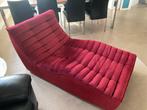 Calia Italia longchair design, Ophalen, Eenpersoons, Zo goed als nieuw, Minder dan 150 cm