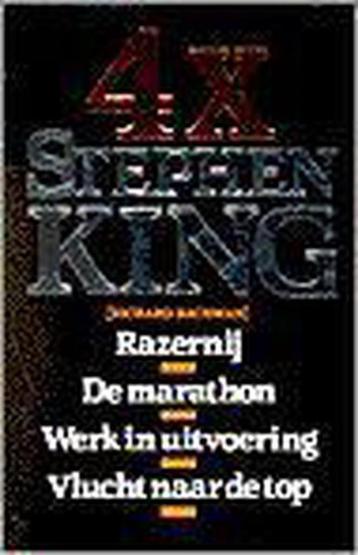 4 x Stephen king (1226f) disponible aux enchères