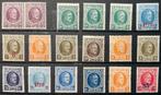 VENTE LOT 140. MNH .HOUYOUX 18 timbres V + Cu., Enlèvement ou Envoi, Non oblitéré, Neuf